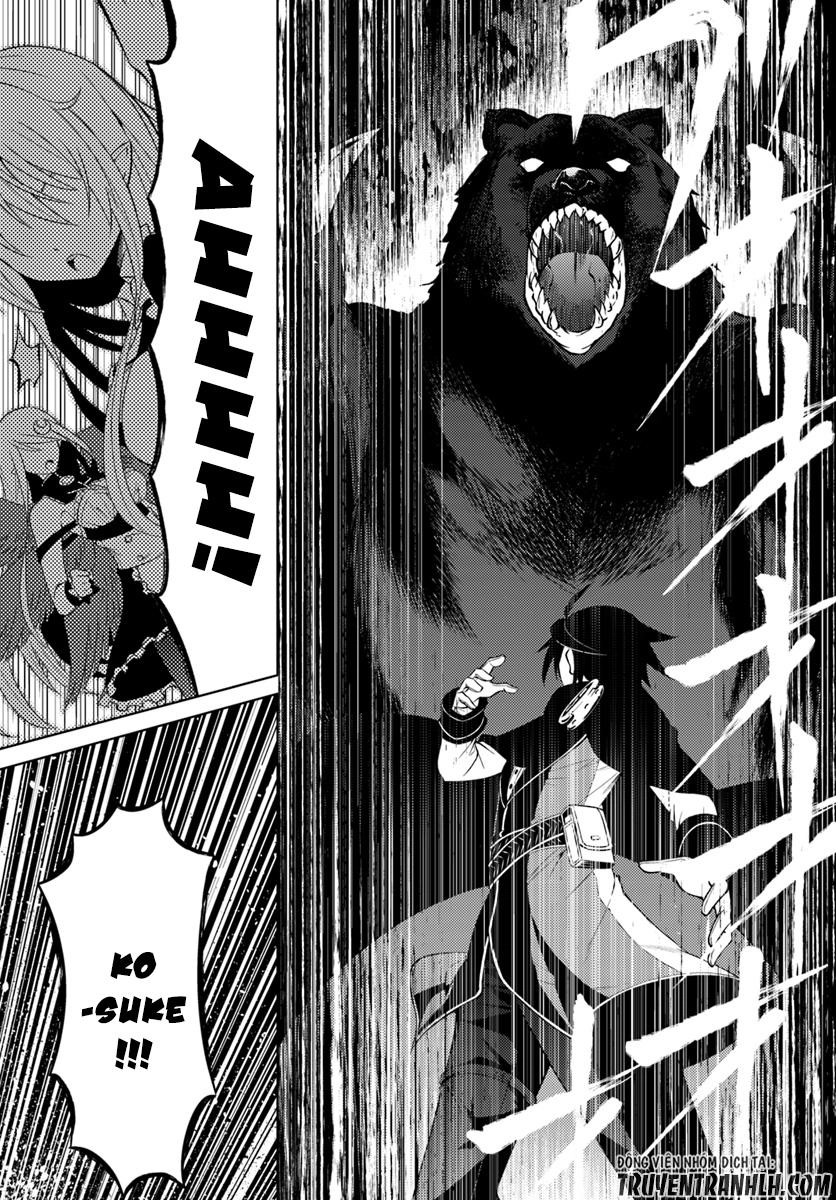 Tono Kanri O Shite Miyou Chapter 1 - 17