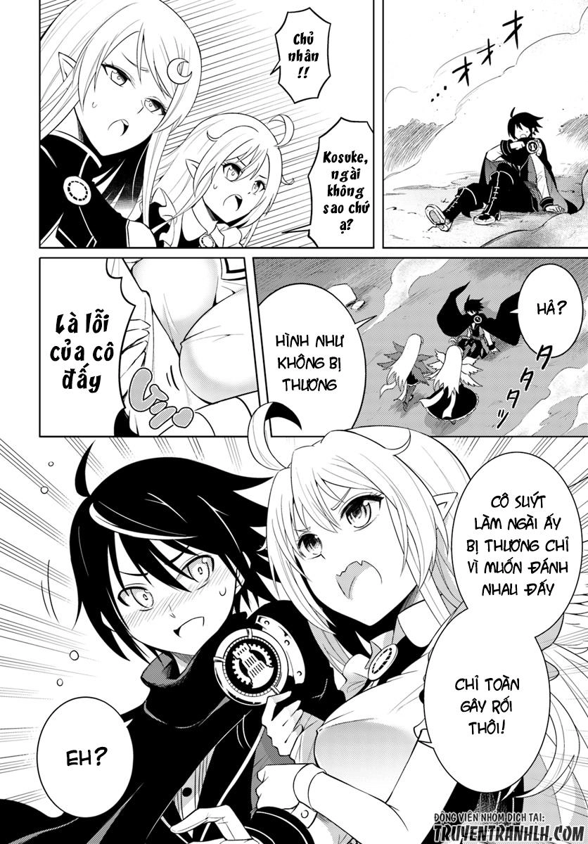 Tono Kanri O Shite Miyou Chapter 1 - 19