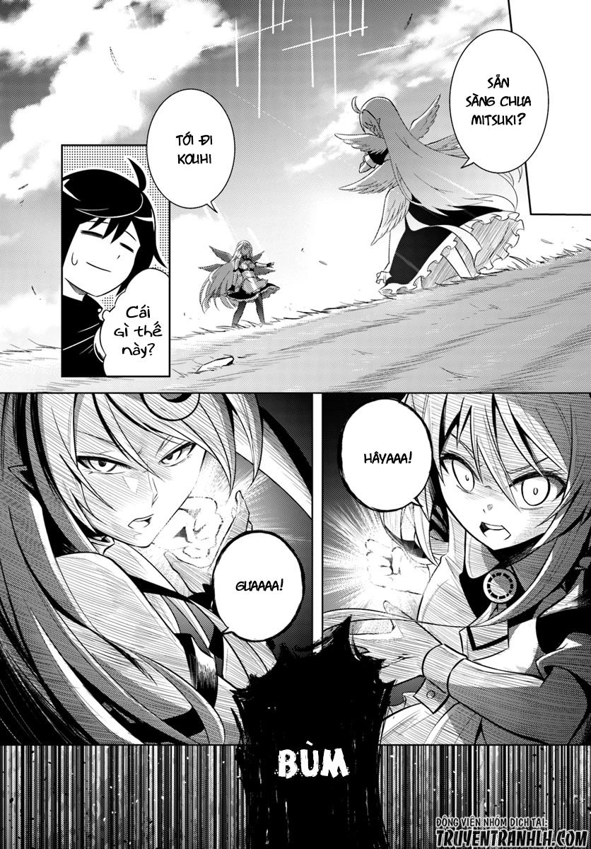 Tono Kanri O Shite Miyou Chapter 1 - 30