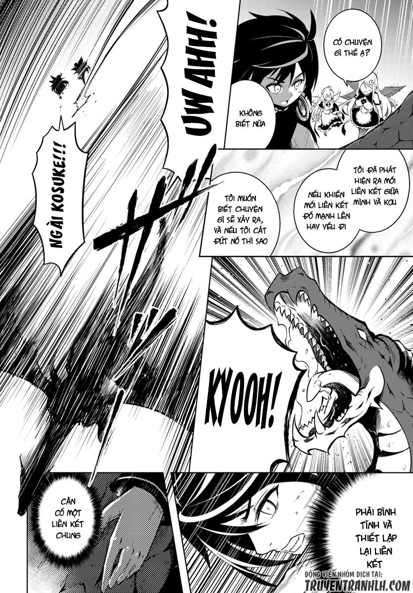 Tono Kanri O Shite Miyou Chapter 1 - 39