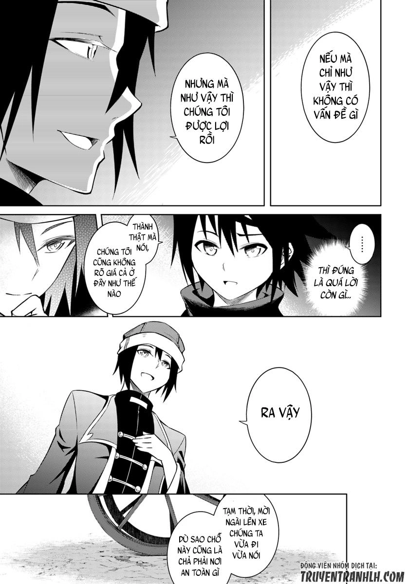 Tono Kanri O Shite Miyou Chapter 2 - 22