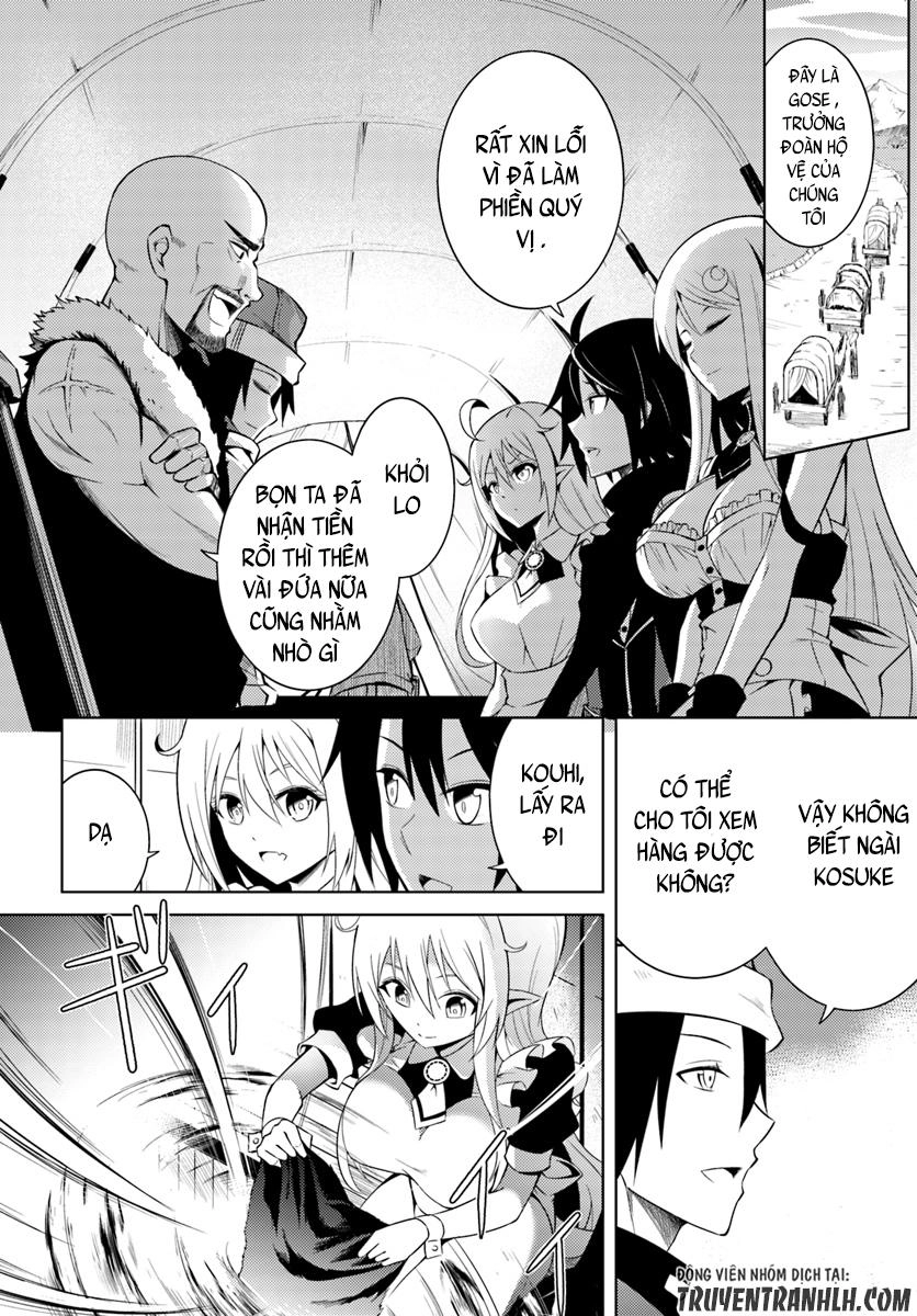 Tono Kanri O Shite Miyou Chapter 2 - 23