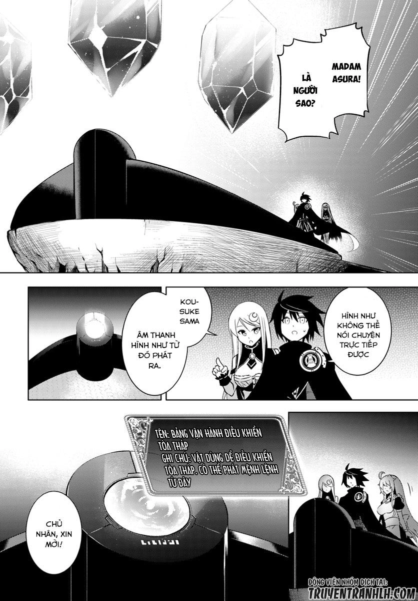 Tono Kanri O Shite Miyou Chapter 3 - 29