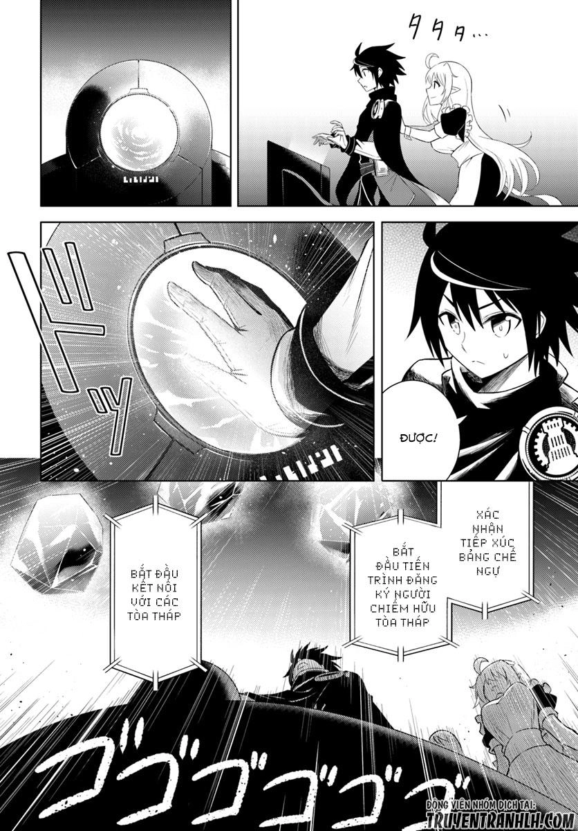 Tono Kanri O Shite Miyou Chapter 3 - 33