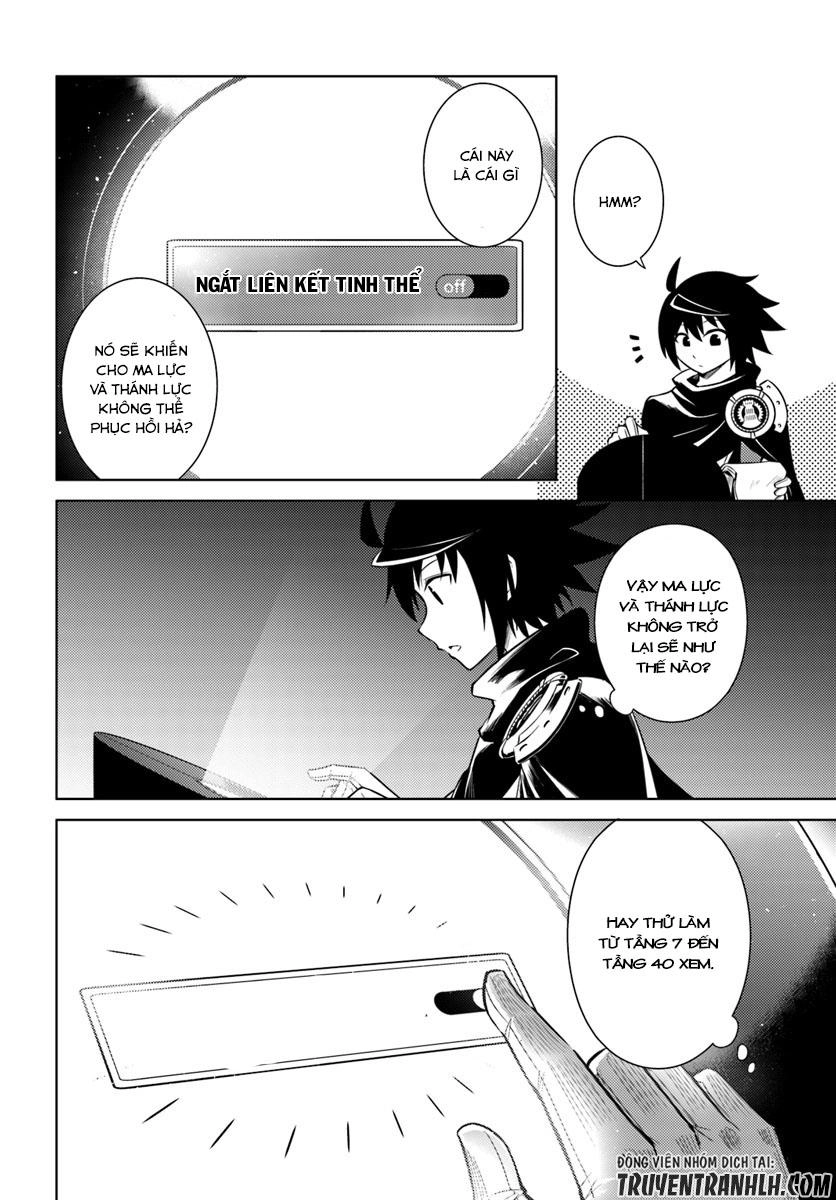 Tono Kanri O Shite Miyou Chapter 4 - 32