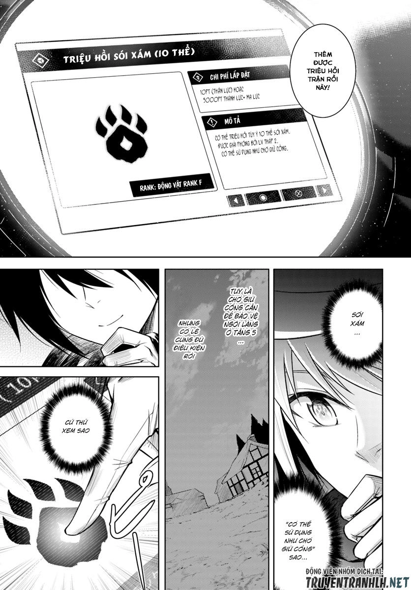 Tono Kanri O Shite Miyou Chapter 5 - 4