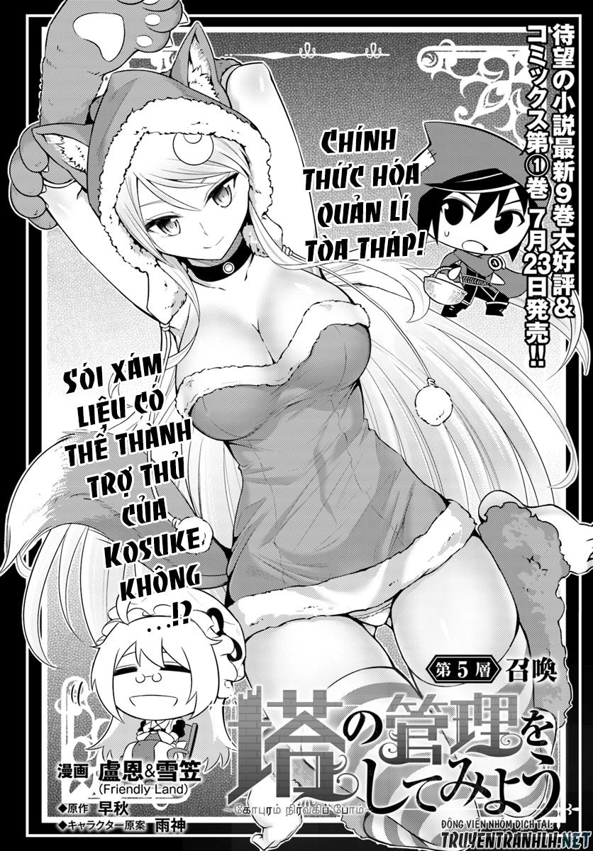 Tono Kanri O Shite Miyou Chapter 5 - 5