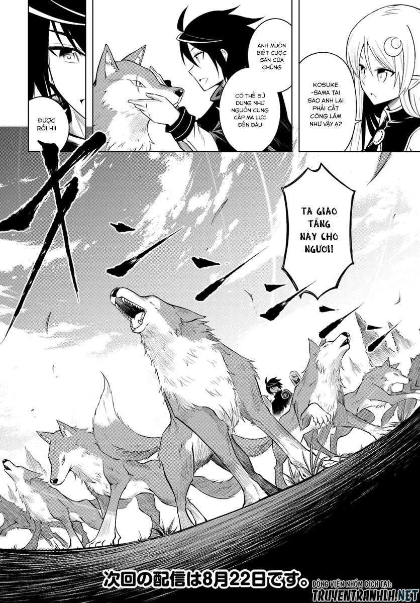 Tono Kanri O Shite Miyou Chapter 5 - 23