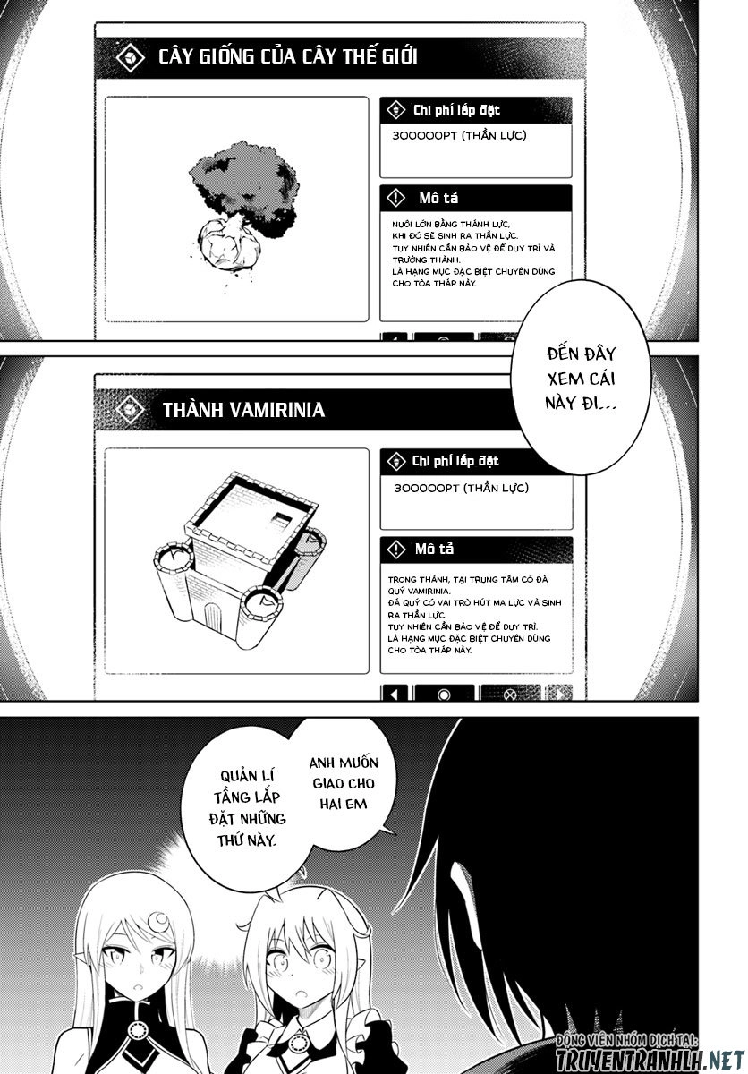 Tono Kanri O Shite Miyou Chapter 6 - 16