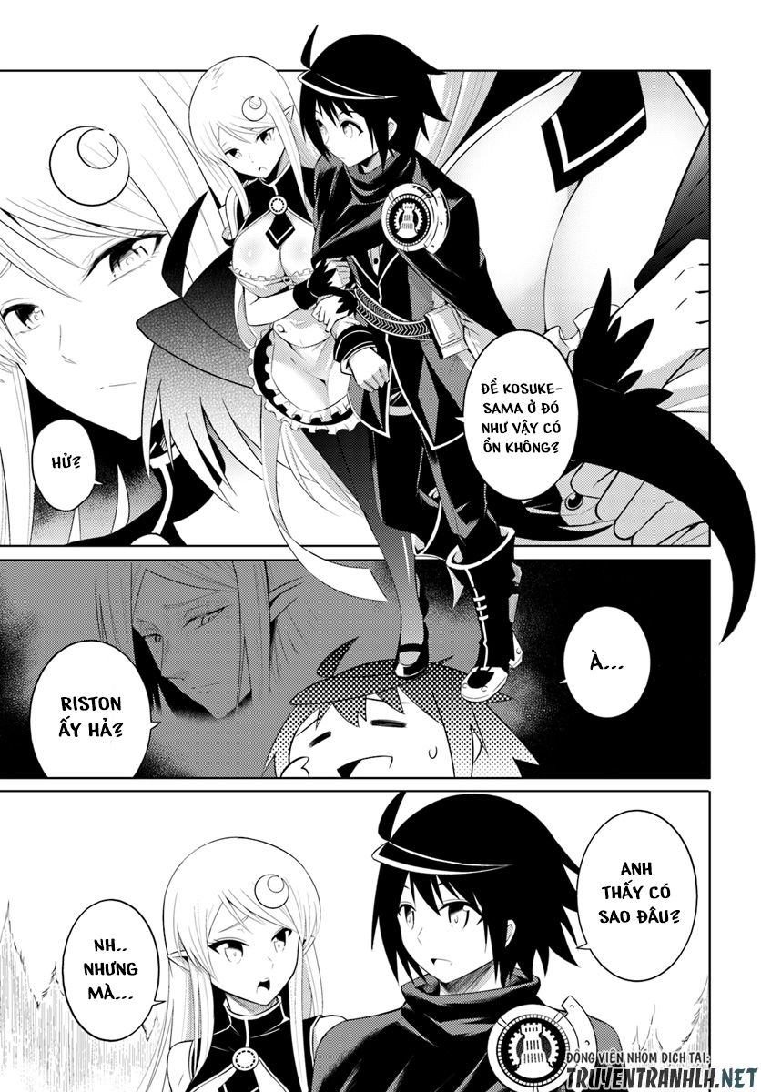 Tono Kanri O Shite Miyou Chapter 7 - 12