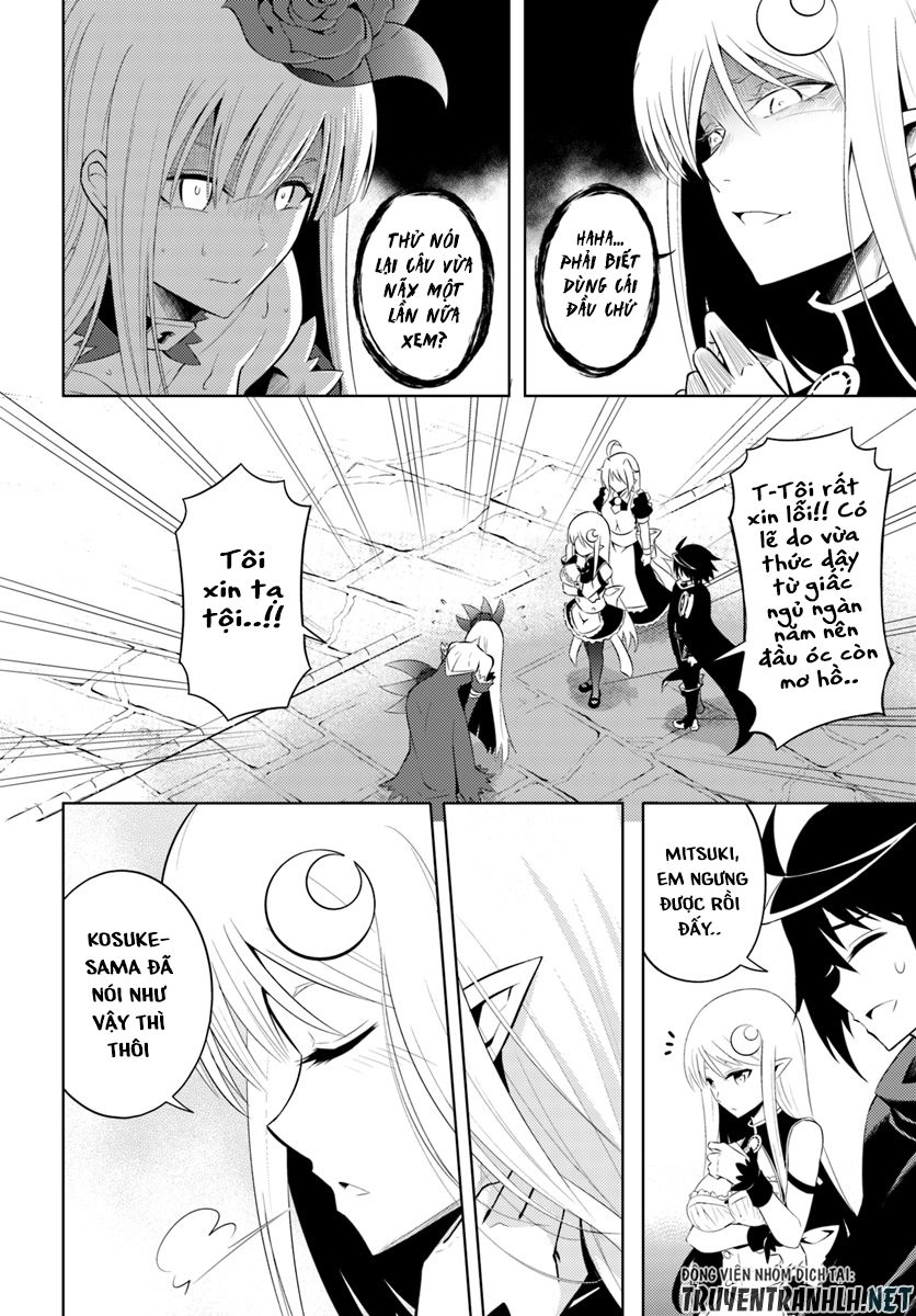 Tono Kanri O Shite Miyou Chapter 7 - 22