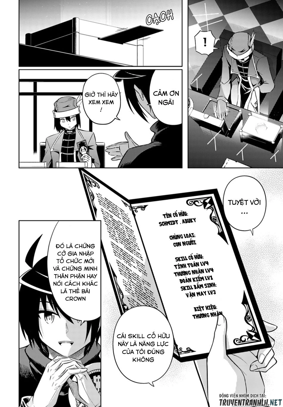 Tono Kanri O Shite Miyou Chapter 10 - 12