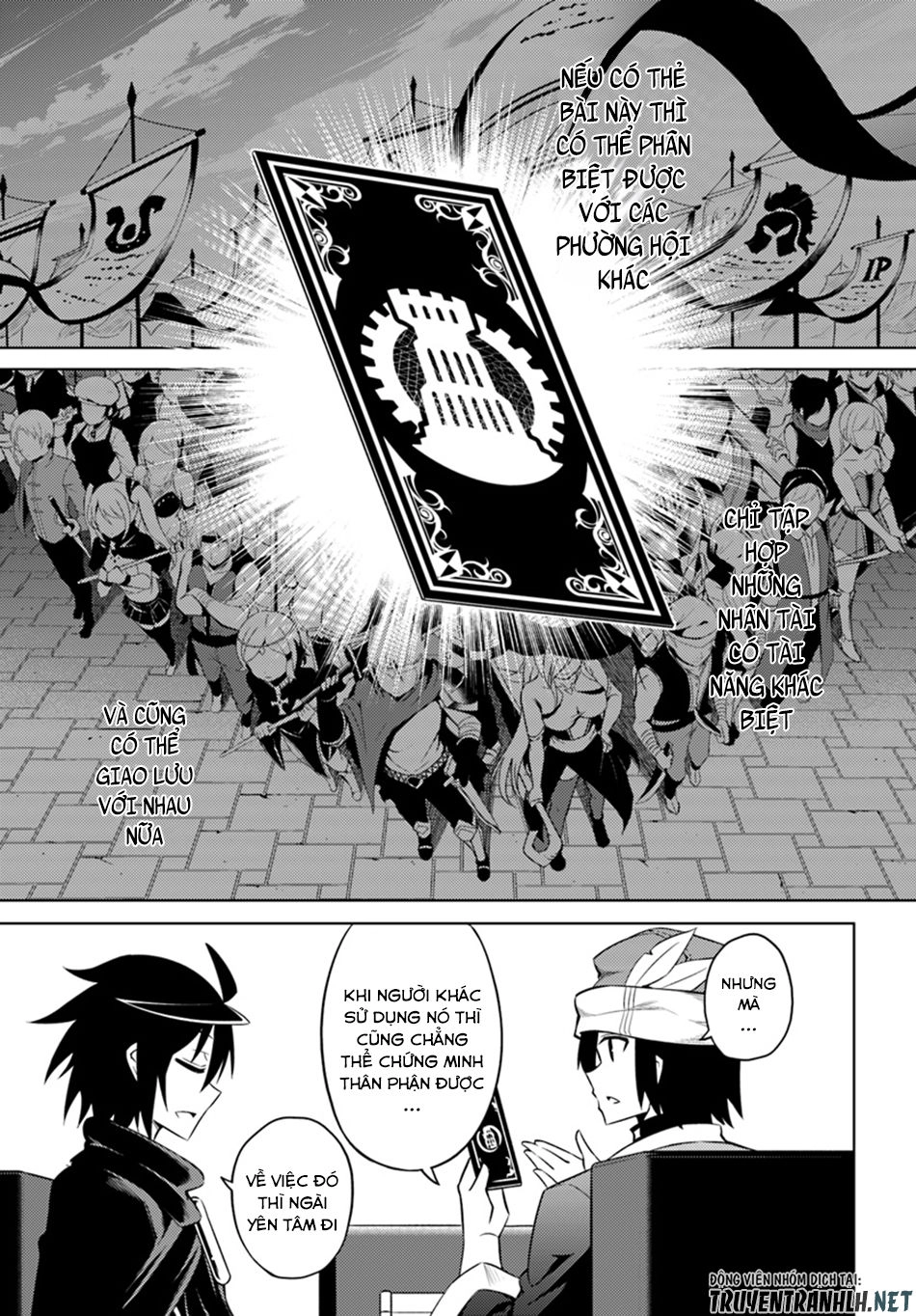 Tono Kanri O Shite Miyou Chapter 10 - 13