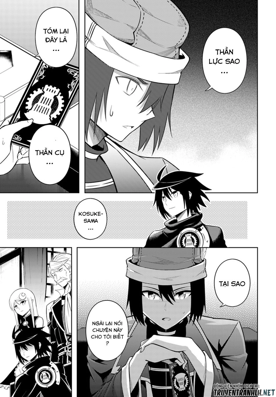 Tono Kanri O Shite Miyou Chapter 10 - 15