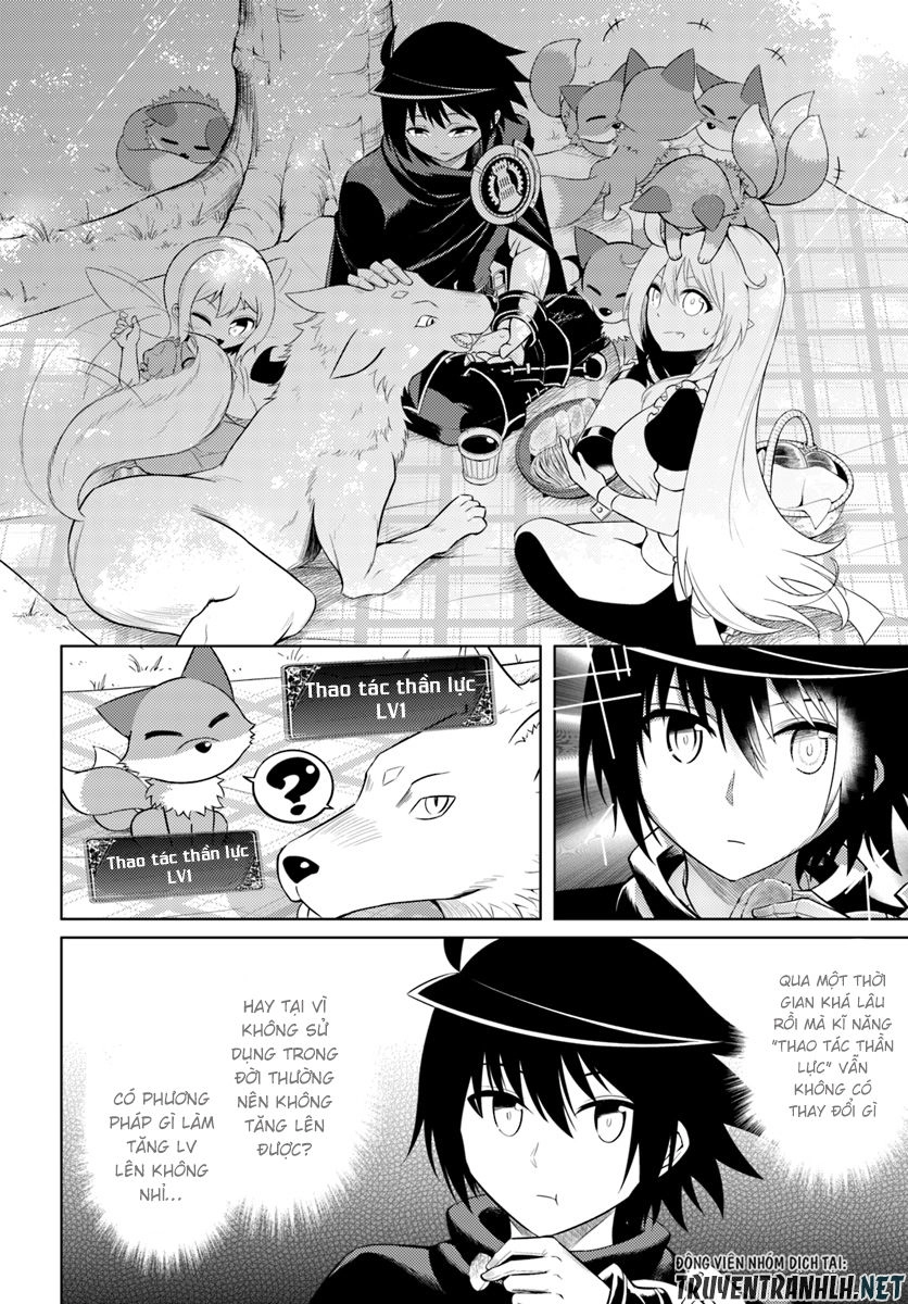 Tono Kanri O Shite Miyou Chapter 11 - 5