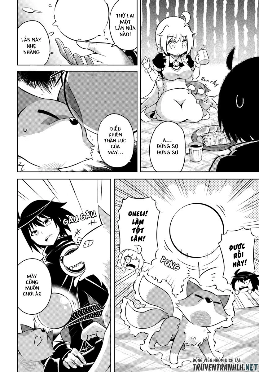 Tono Kanri O Shite Miyou Chapter 11 - 7