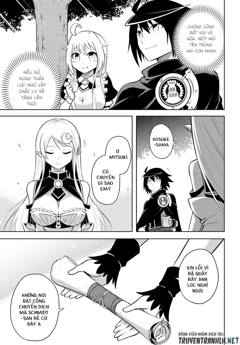 Tono Kanri O Shite Miyou Chapter 11 - 12