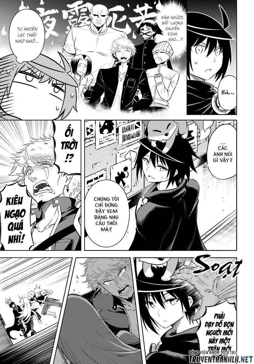 Tono Kanri O Shite Miyou Chapter 11 - 22