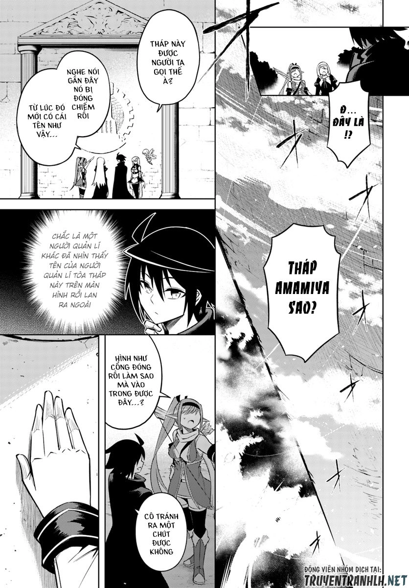 Tono Kanri O Shite Miyou Chapter 13 - 2