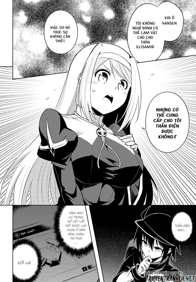 Tono Kanri O Shite Miyou Chapter 13 - 9