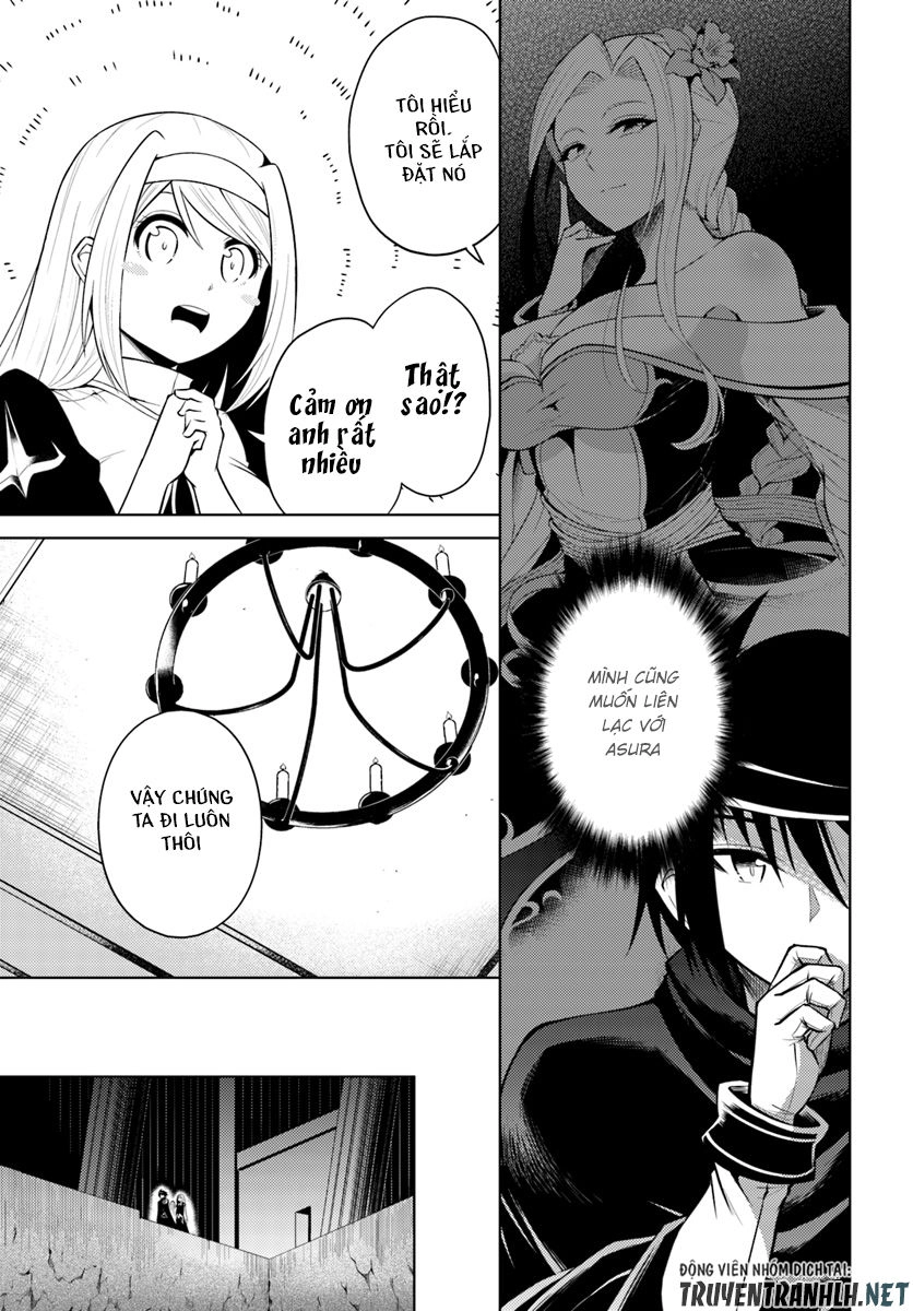 Tono Kanri O Shite Miyou Chapter 13 - 10