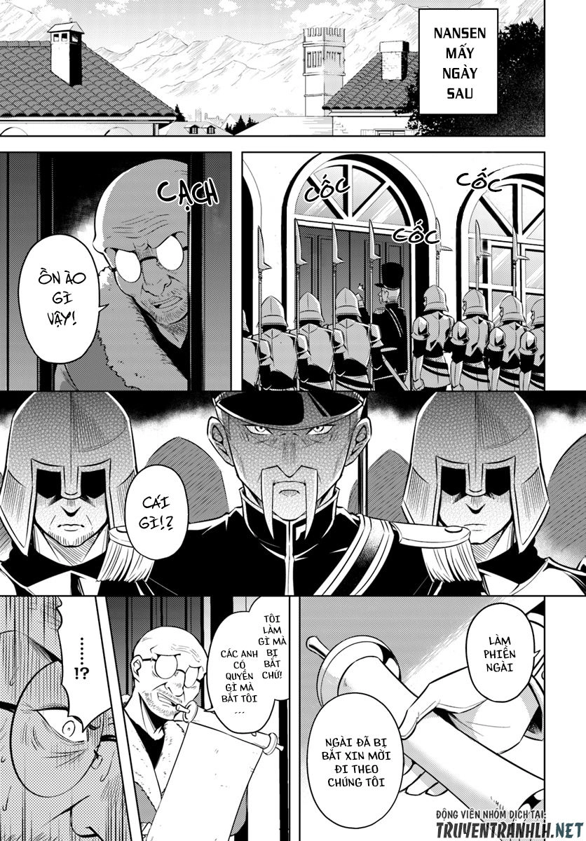 Tono Kanri O Shite Miyou Chapter 13 - 14