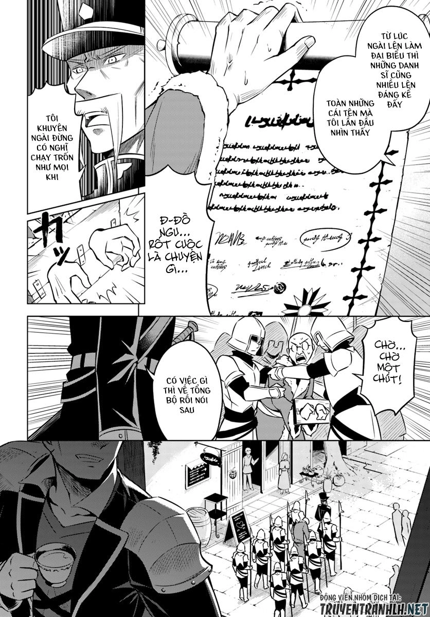 Tono Kanri O Shite Miyou Chapter 13 - 15