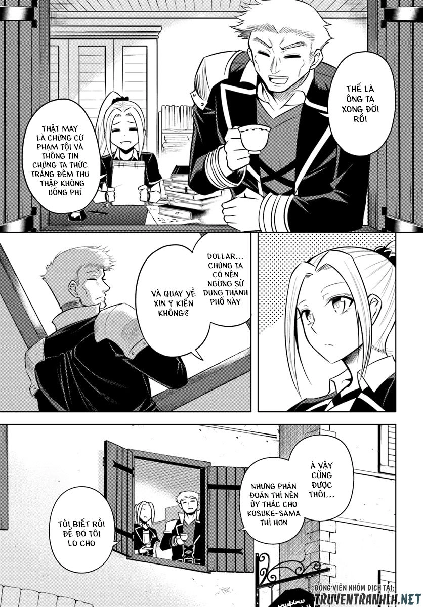 Tono Kanri O Shite Miyou Chapter 13 - 16