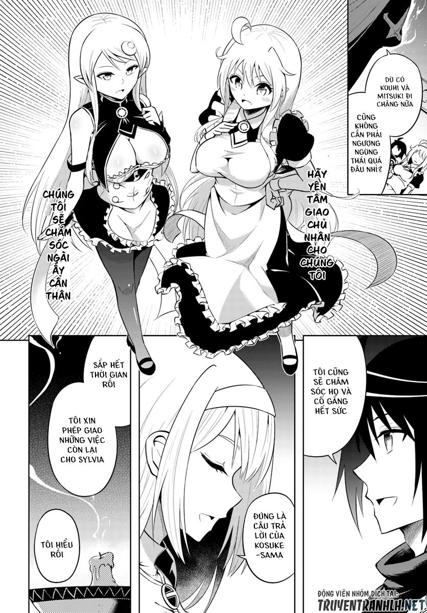 Tono Kanri O Shite Miyou Chapter 13 - 25