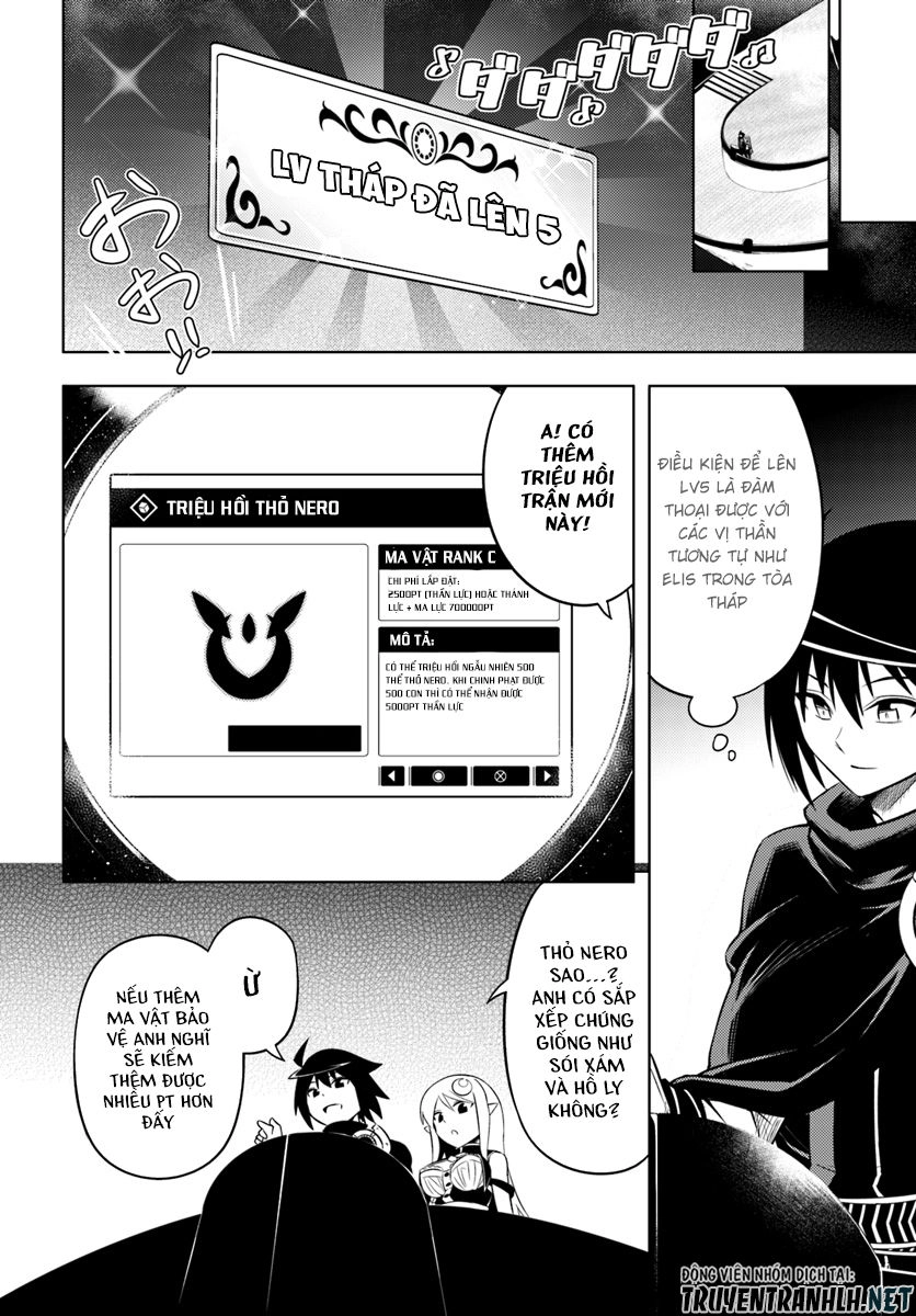 Tono Kanri O Shite Miyou Chapter 13 - 27