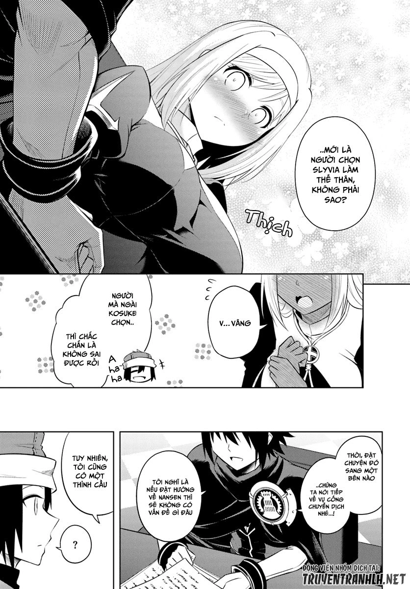 Tono Kanri O Shite Miyou Chapter 14 - 12