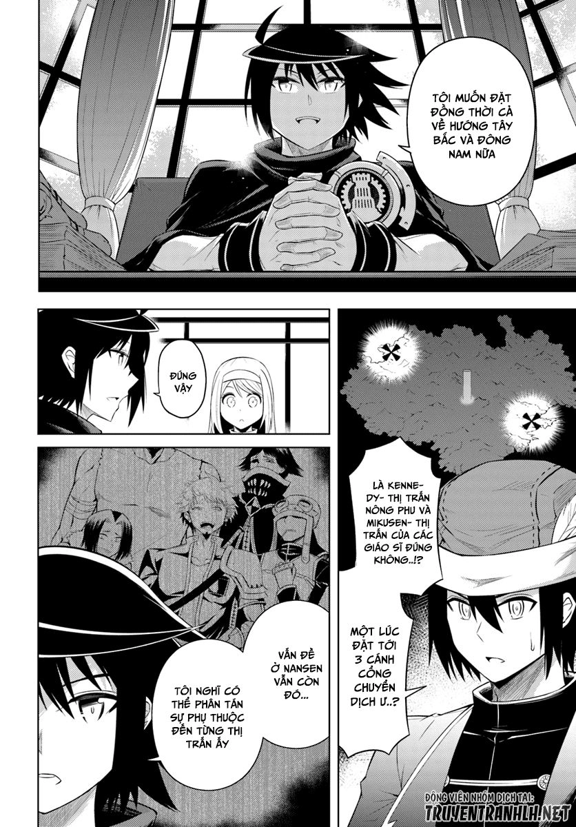 Tono Kanri O Shite Miyou Chapter 14 - 13