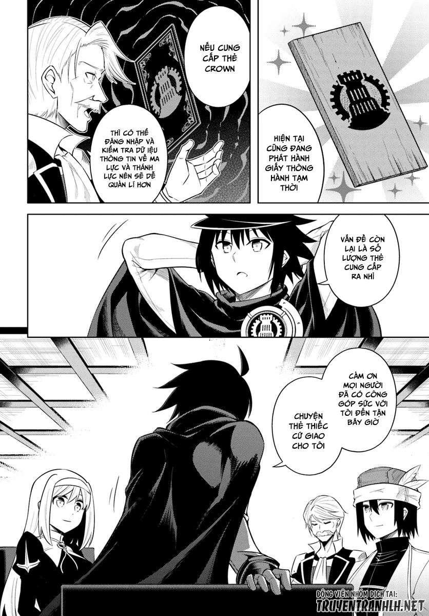 Tono Kanri O Shite Miyou Chapter 14 - 15