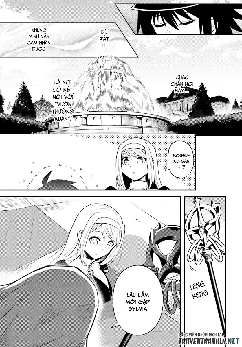 Tono Kanri O Shite Miyou Chapter 15 - 3