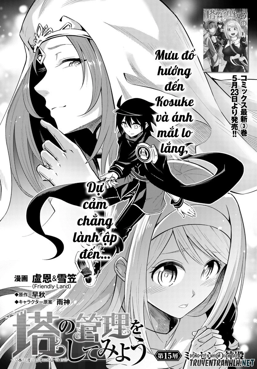 Tono Kanri O Shite Miyou Chapter 15 - 4