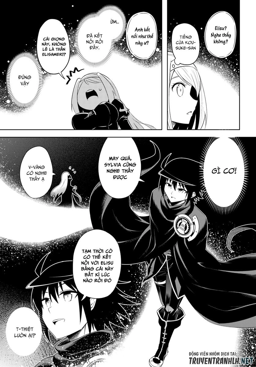 Tono Kanri O Shite Miyou Chapter 15 - 13