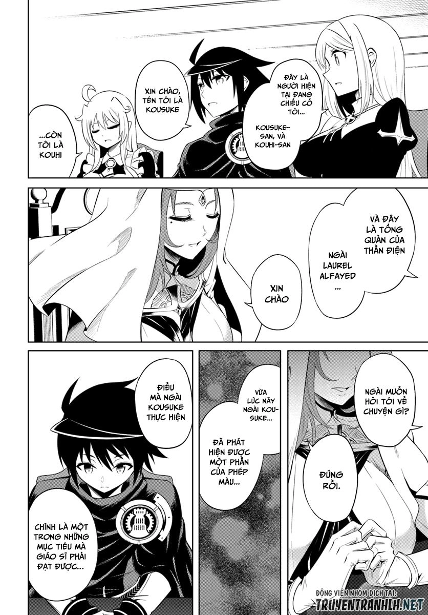 Tono Kanri O Shite Miyou Chapter 15 - 18