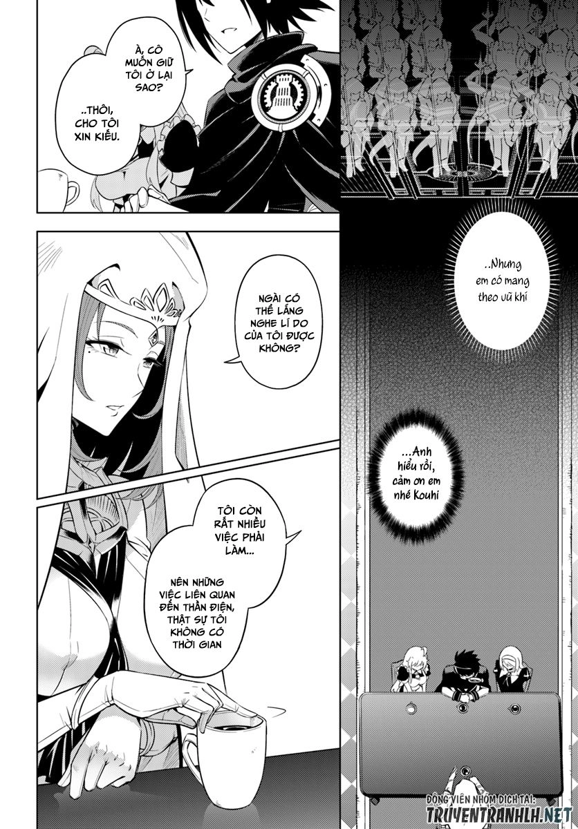 Tono Kanri O Shite Miyou Chapter 15 - 20