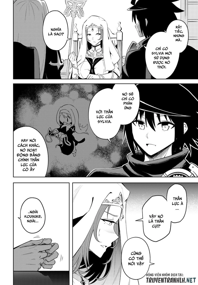 Tono Kanri O Shite Miyou Chapter 15 - 22