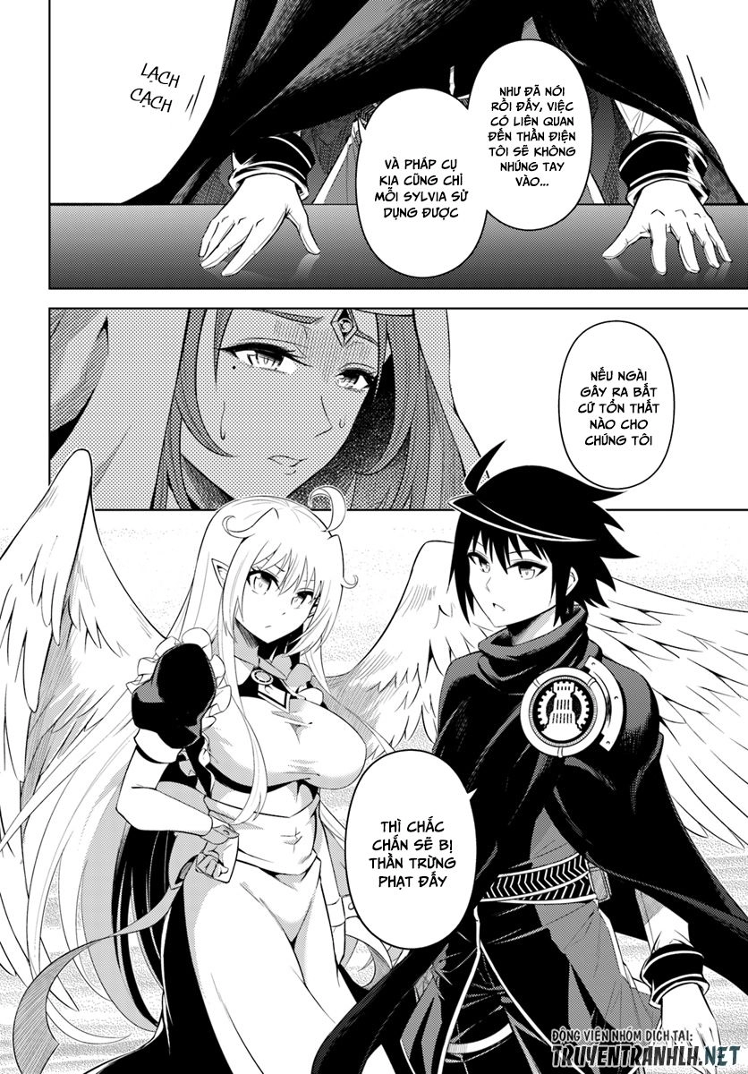 Tono Kanri O Shite Miyou Chapter 15 - 27