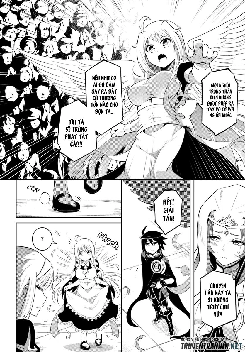 Tono Kanri O Shite Miyou Chapter 15 - 31