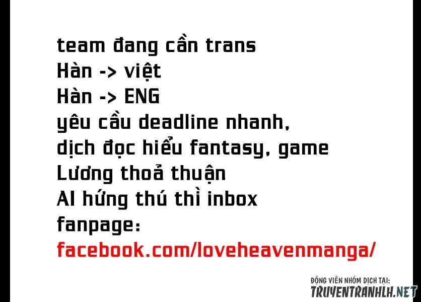 Tono Kanri O Shite Miyou Chapter 15 - 36