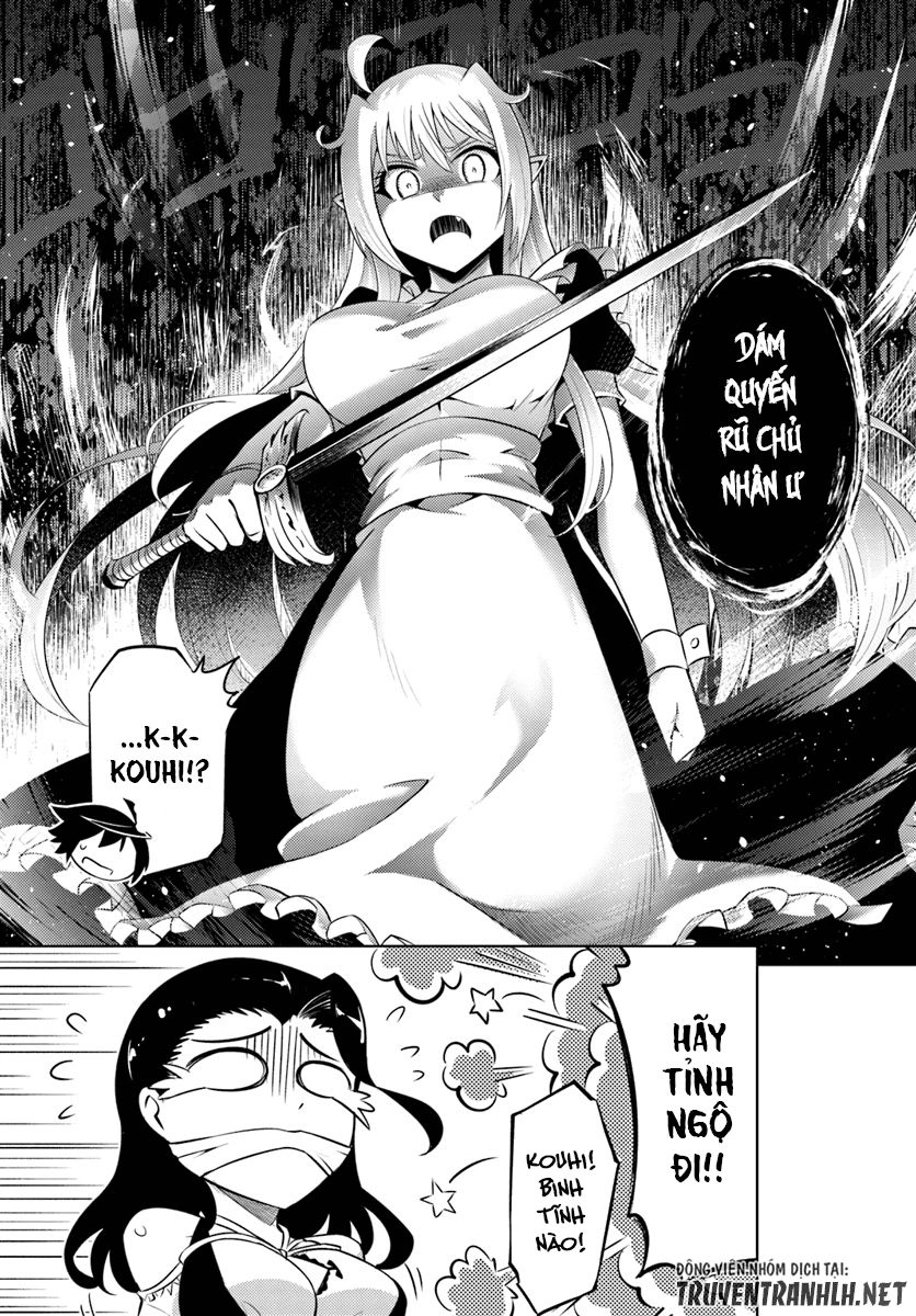 Tono Kanri O Shite Miyou Chapter 16 - 3