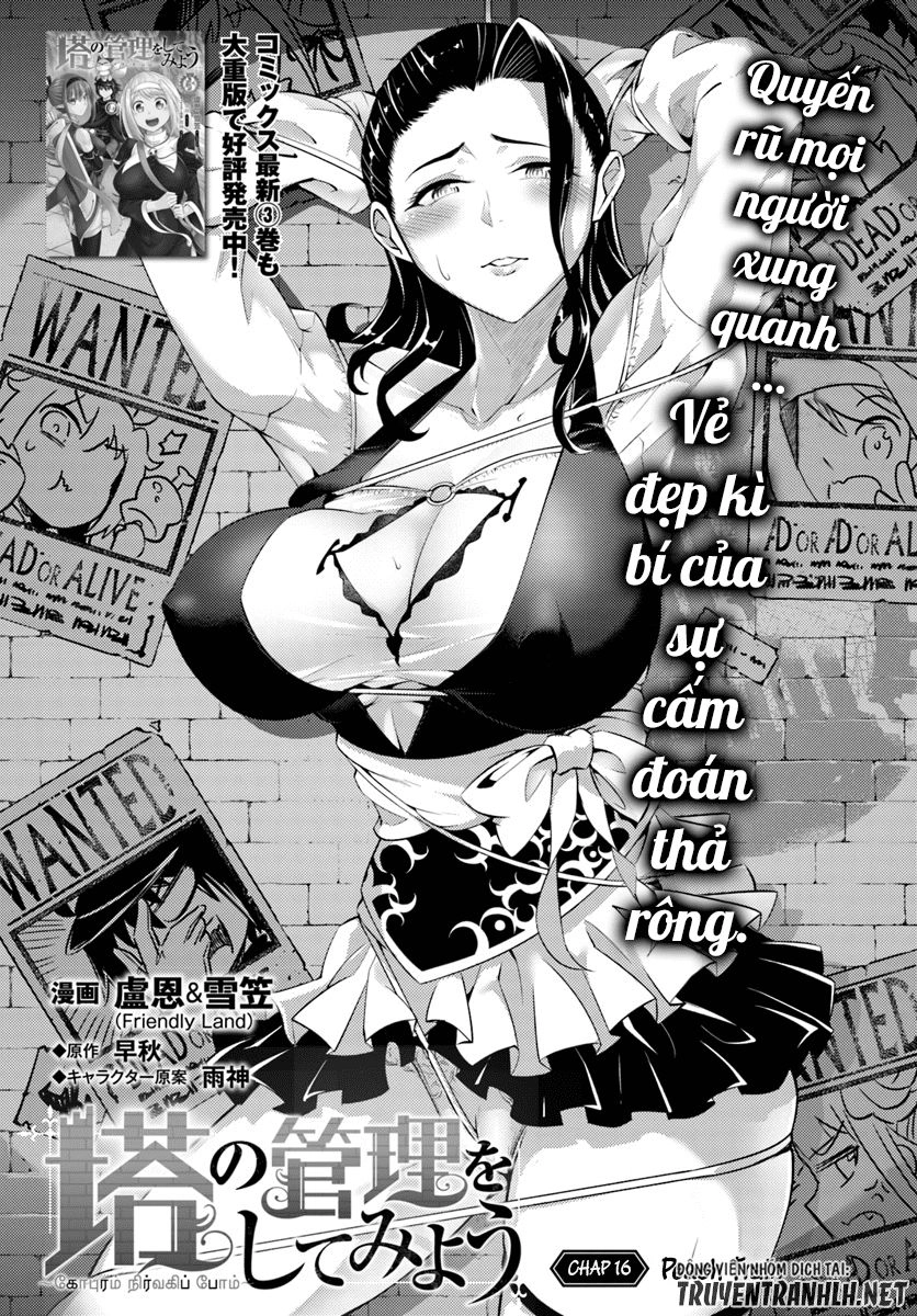 Tono Kanri O Shite Miyou Chapter 16 - 4
