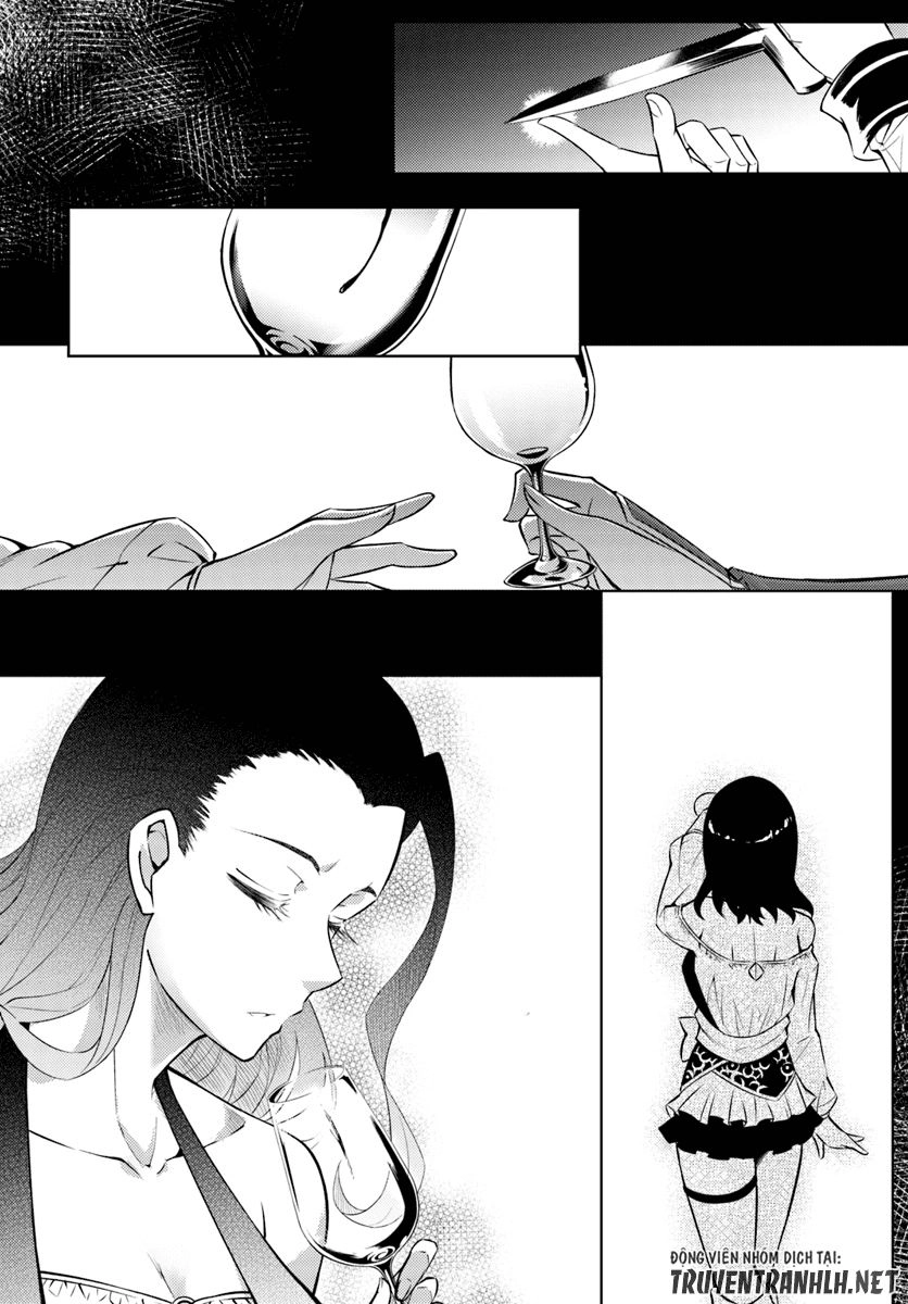 Tono Kanri O Shite Miyou Chapter 16 - 22