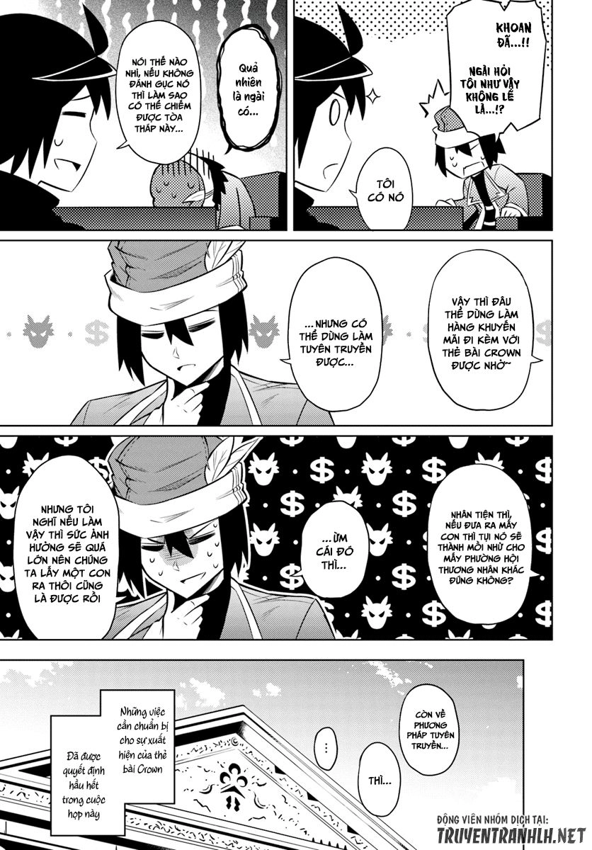 Tono Kanri O Shite Miyou Chapter 16 - 31