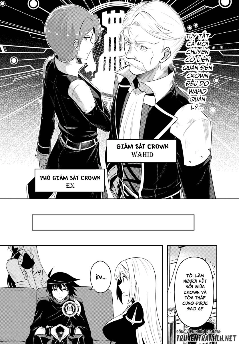Tono Kanri O Shite Miyou Chapter 16 - 35