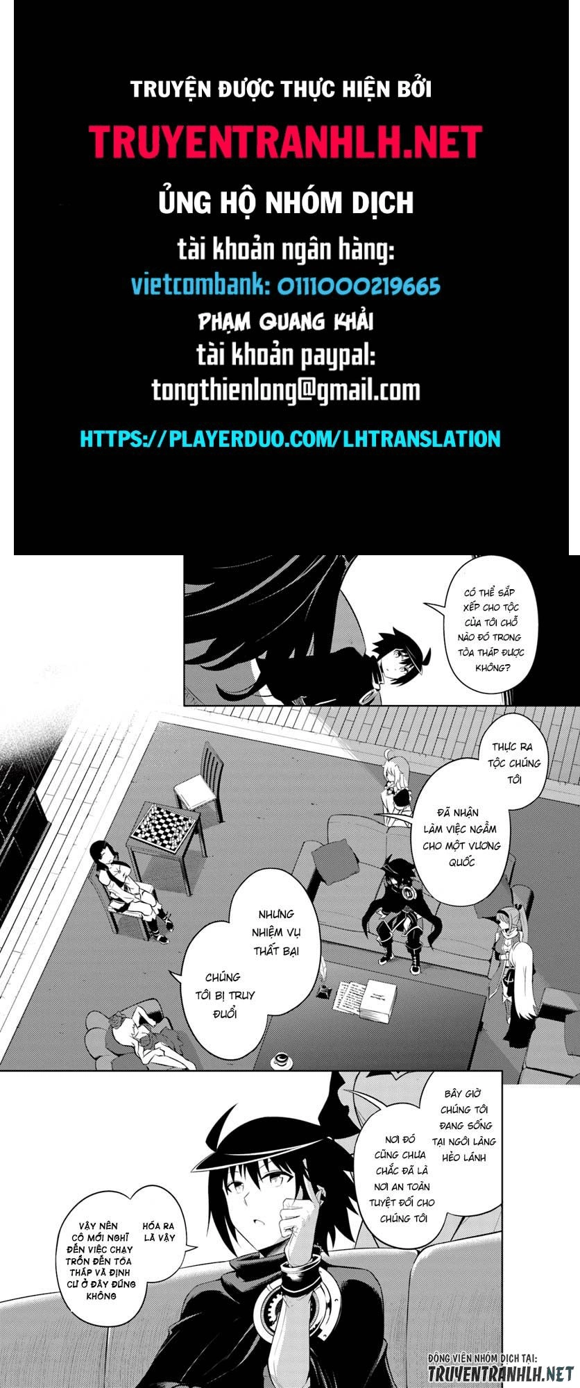 Tono Kanri O Shite Miyou Chapter 17 - 1