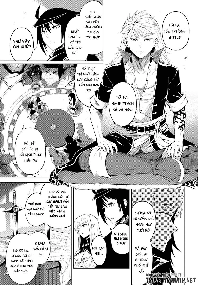 Tono Kanri O Shite Miyou Chapter 17 - 5