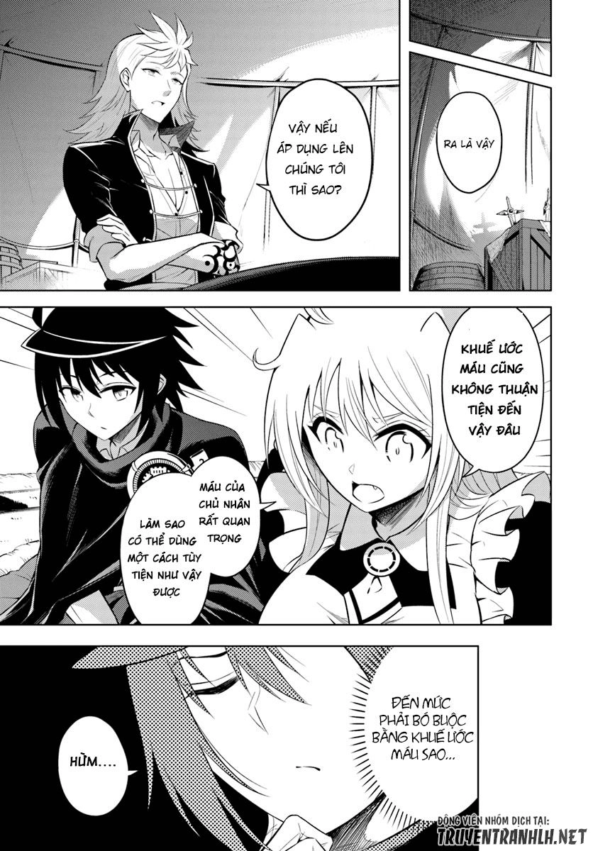 Tono Kanri O Shite Miyou Chapter 17 - 7